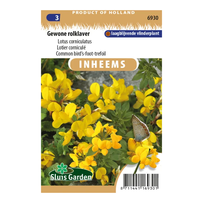 biezen-3791421