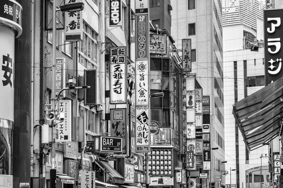 juniqe-3851098
